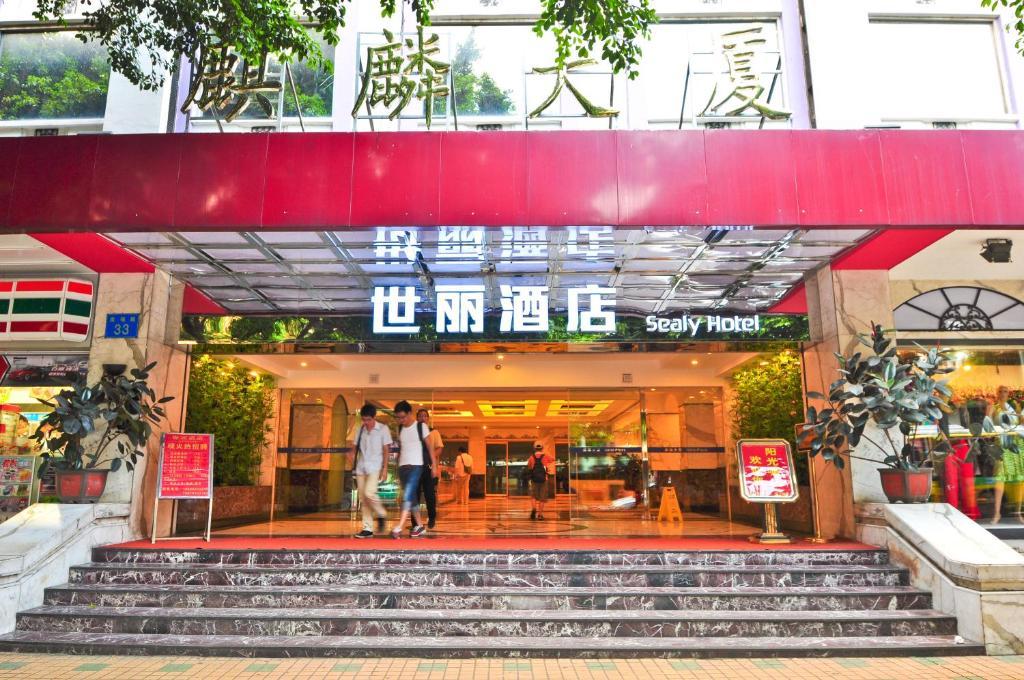 Sealy Hotel, Guangzhou Eksteriør bilde
